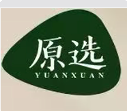 客户品牌 原选