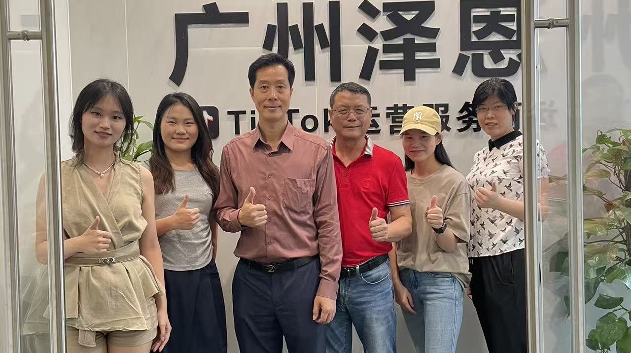广州泽恩团队合影